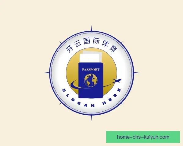 了解开云体育官网